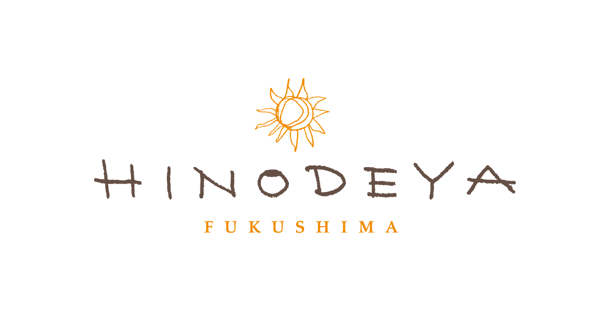 日の出屋